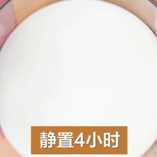 最愛(ài)這一碗，一分鐘學(xué)會(huì)做涼皮的做法-家常味拌菜譜