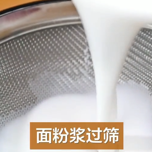 最愛(ài)這一碗，一分鐘學(xué)會(huì)做涼皮的做法-家常味拌菜譜