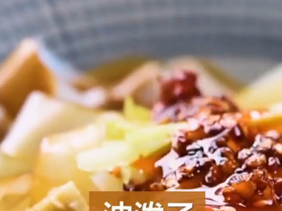 最愛這一碗，一分鐘學會做涼皮的做法-家常味拌菜譜