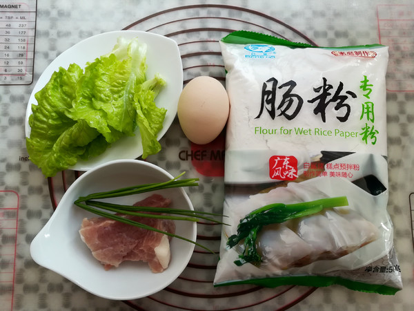雙味卷腸粉的做法-咸鮮味蒸菜譜-易網<a href=http://www.fnaogov.cn/ target=_blank class=infotextkey>健康養生</a>網 雙味卷腸粉的做法-咸鮮味蒸菜譜