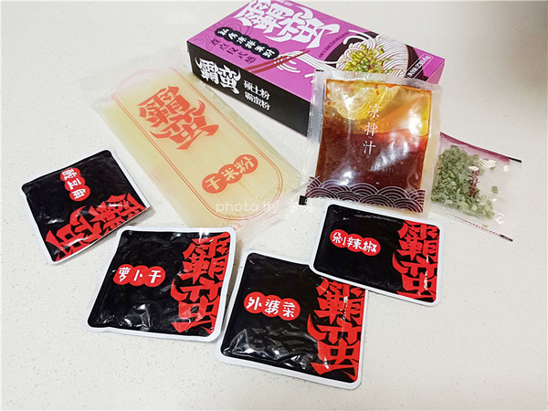 私房涼拌米粉的做法-家常味拌菜譜-易網<a href=http://www.fnaogov.cn/ target=_blank class=infotextkey>健康養(yǎng)生</a>網 私房涼拌米粉的做法-家常味拌菜譜