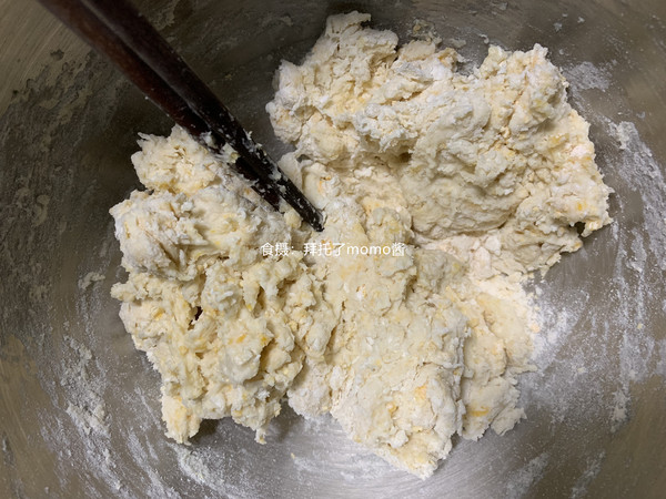 甜了個甜甜圈的做法-甜味炸菜譜-易網(wǎng)健康養(yǎng)生網(wǎng) 甜了個甜甜圈的做法-甜味炸菜譜