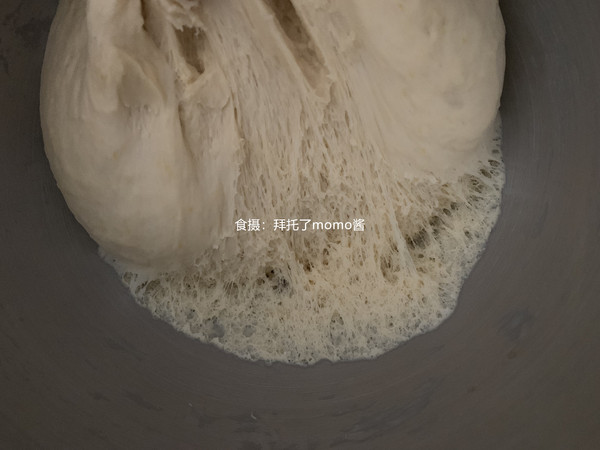 甜了個甜甜圈的做法-甜味炸菜譜-易網(wǎng)健康養(yǎng)生網(wǎng) 甜了個甜甜圈的做法-甜味炸菜譜