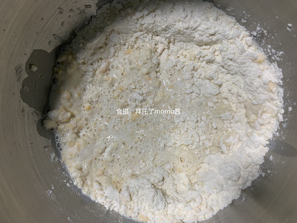 甜了個甜甜圈的做法-甜味炸菜譜-易網(wǎng)健康養(yǎng)生網(wǎng) 甜了個甜甜圈的做法-甜味炸菜譜