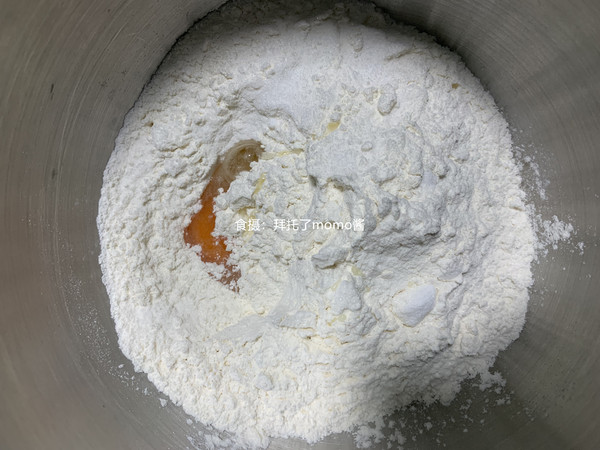 甜了個甜甜圈的做法-甜味炸菜譜-易網(wǎng)健康養(yǎng)生網(wǎng) 甜了個甜甜圈的做法-甜味炸菜譜