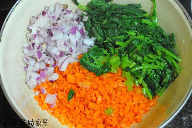 莧菜餃子的做法-家常味煮菜譜-易網(wǎng)健康養(yǎng)生網(wǎng) 莧菜餃子的做法-家常味煮菜譜