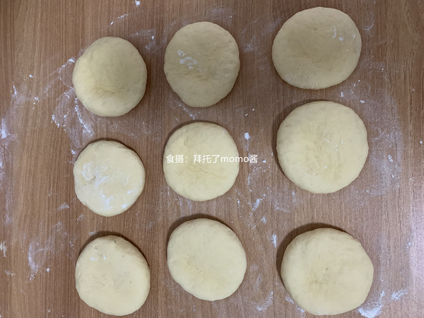 甜了個甜甜圈的做法-甜味炸菜譜-易網(wǎng)健康養(yǎng)生網(wǎng) 甜了個甜甜圈的做法-甜味炸菜譜