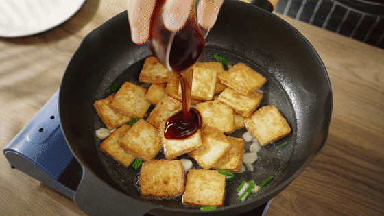 蠔油豆腐【孔老師教做菜】的做法-家常味煎菜譜-易網(wǎng)健康養(yǎng)生網(wǎng) 蠔油豆腐【孔老師教做菜】的做法-家常味煎菜譜