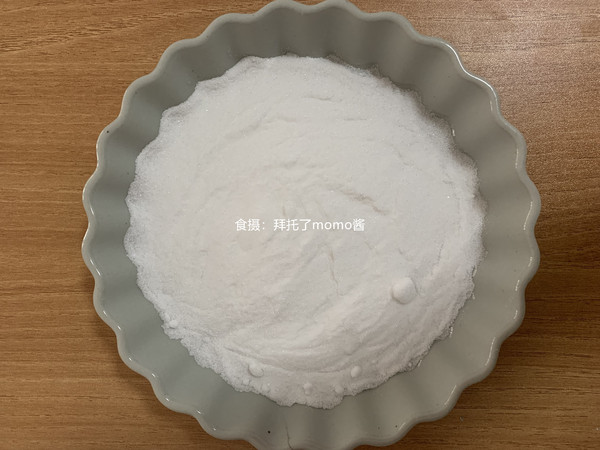 甜了個甜甜圈的做法-甜味炸菜譜-易網(wǎng)健康養(yǎng)生網(wǎng) 甜了個甜甜圈的做法-甜味炸菜譜