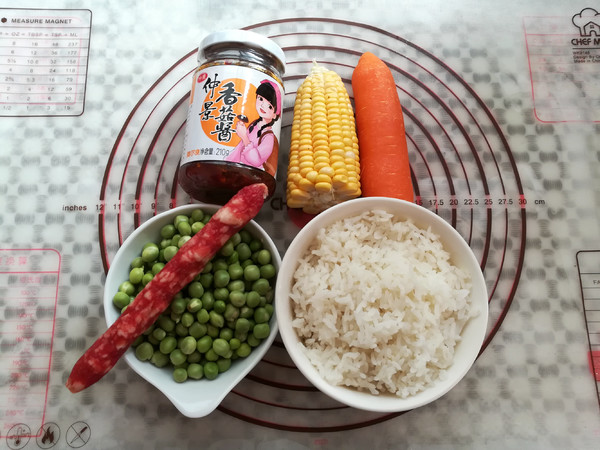 愛心炒飯#早餐#的做法-家常味炒菜譜-易網<a href=http://www.fnaogov.cn/ target=_blank class=infotextkey>健康養生</a>網 愛心炒飯#早餐#的做法-家常味炒菜譜