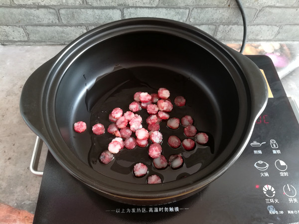 愛心炒飯#早餐#的做法-家常味炒菜譜-易網健康養生網 愛心炒飯#早餐#的做法-家常味炒菜譜