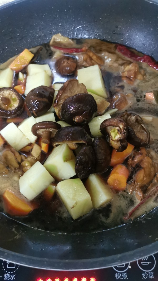家常紅燒雞腿的做法-咸鮮味燒菜譜-易網(wǎng)健康養(yǎng)生網(wǎng) 家常紅燒雞腿的做法-咸鮮味燒菜譜