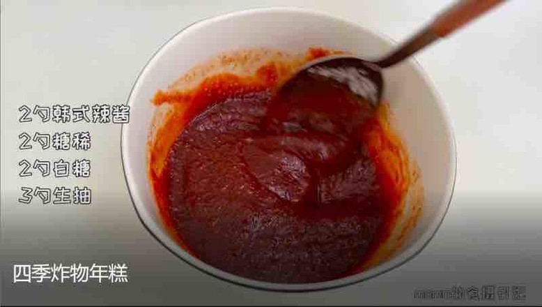 四季炸物年糕的做法-香辣味煮菜譜-易網(wǎng)健康養(yǎng)生網(wǎng) 四季炸物年糕的做法-香辣味煮菜譜