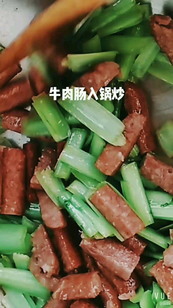 牛肉腸炒小白菜的做法-咸鮮味炒菜譜