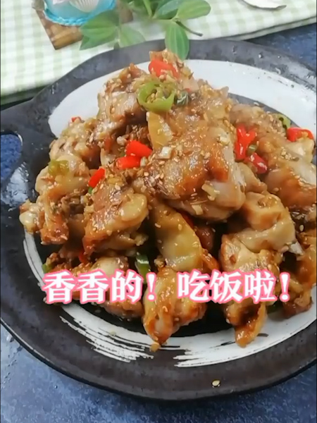 說實話我胖了美食抖音美食今日頭條的做法-家常味炒菜譜-易網健康養生網 說實話我胖了美食抖音美食今日頭條的做法-家常味炒菜譜