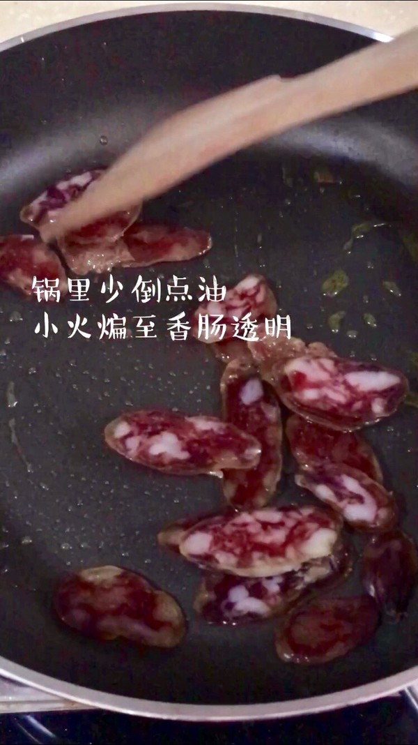 臘腸炒芥藍的做法-咸鮮味炒菜譜