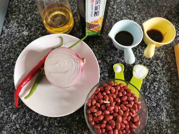 老醋花生的做法-酸辣味拌菜譜-易網<a href=http://www.fnaogov.cn/ target=_blank class=infotextkey>健康養生</a>網 老醋花生的做法-酸辣味拌菜譜