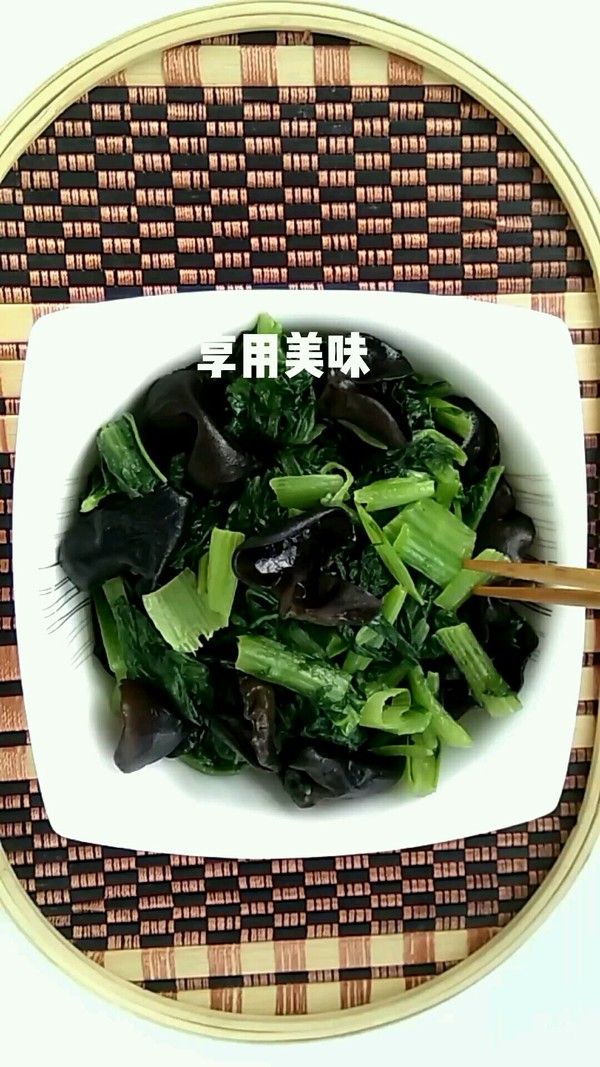 木耳燒小白菜的做法-家常味燒菜譜-易網(wǎng)健康養(yǎng)生網(wǎng) 木耳燒小白菜的做法-家常味燒菜譜