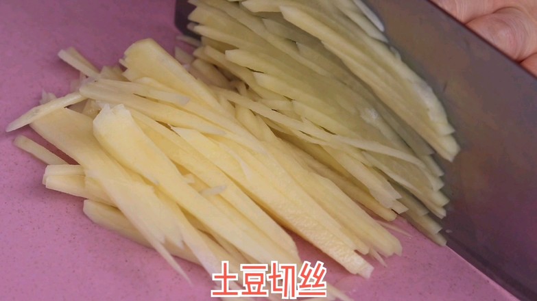 魚香土豆肉絲的做法-魚香味炒菜譜-易網<a href=http://www.fnaogov.cn/ target=_blank class=infotextkey>健康養(yǎng)生</a>網 魚香土豆肉絲的做法-魚香味炒菜譜