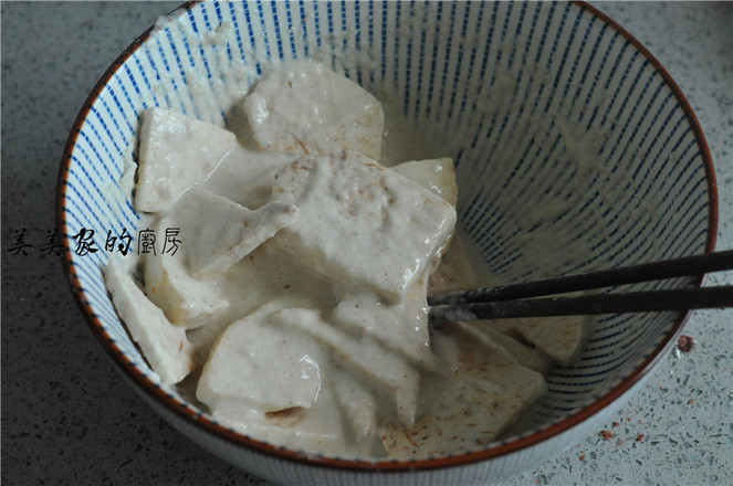 炸香芋片的做法-家常味炸菜譜-易網(wǎng)健康養(yǎng)生網(wǎng) 炸香芋片的做法-家常味炸菜譜