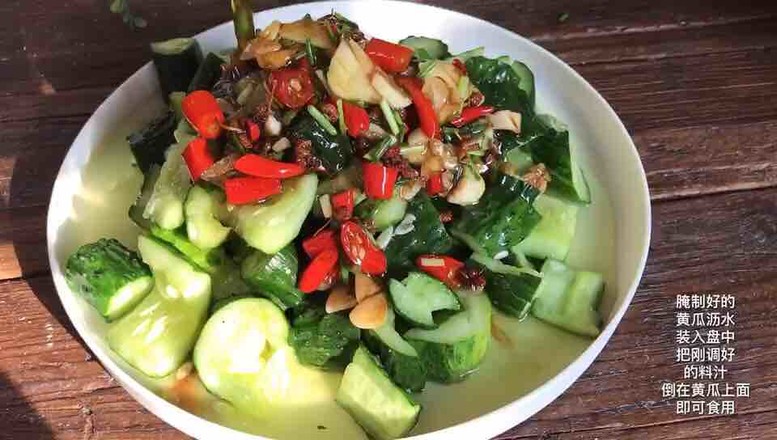 刀拍黃瓜你是怎么做的？跟我的做法一樣嗎？的做法-家常味拌菜譜