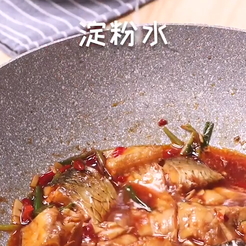 紅燒魚(yú)塊的做法-家常味炒菜譜