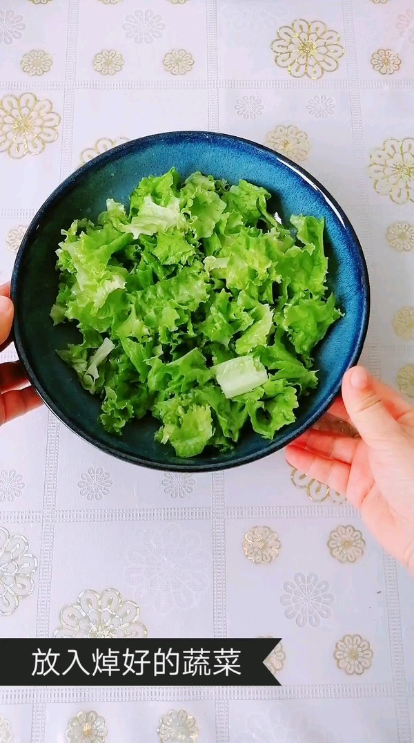 酸甜菌菇拌菜的做法-酸甜味拌菜譜-易網(wǎng)健康養(yǎng)生網(wǎng) 酸甜菌菇拌菜的做法-酸甜味拌菜譜
