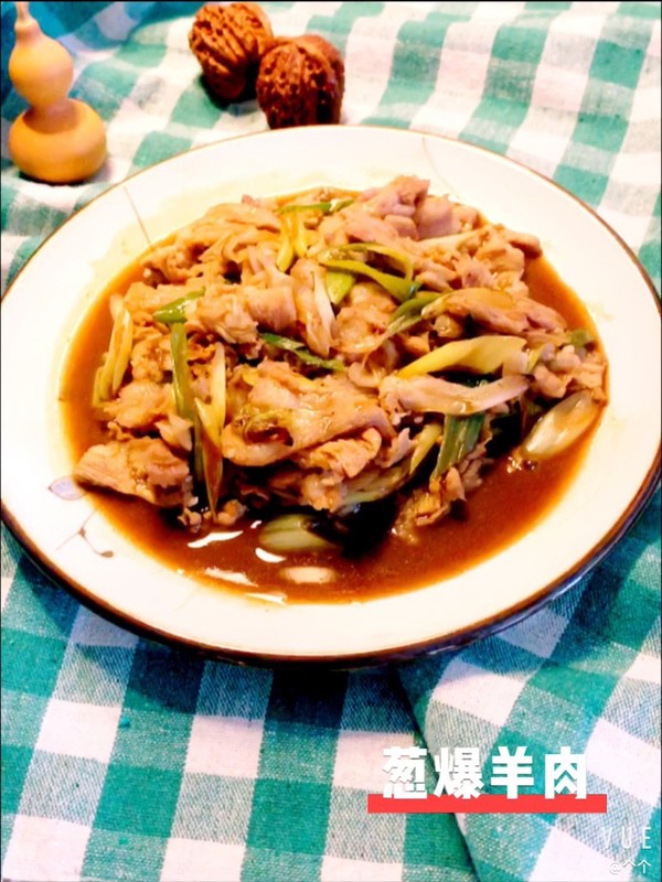 蔥爆羊肉的做法-咸鮮味炒菜譜-易網健康養生網 蔥爆羊肉的做法-咸鮮味炒菜譜