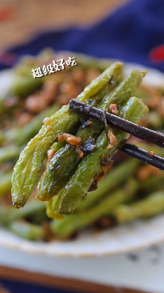 干煸肉末豆角的做法-咸鮮味炒菜譜-易網(wǎng)健康養(yǎng)生網(wǎng) 干煸肉末豆角的做法-咸鮮味炒菜譜
