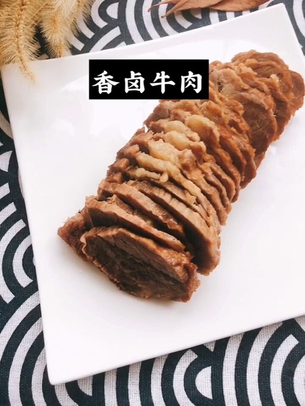 香鹵牛肉的做法-家常味鹵菜譜-易網健康養生網 香鹵牛肉的做法-家常味鹵菜譜