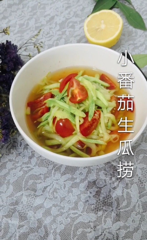 小番茄生瓜撈的做法-酸甜味拌菜譜-易網(wǎng)健康養(yǎng)生網(wǎng) 小番茄生瓜撈的做法-酸甜味拌菜譜