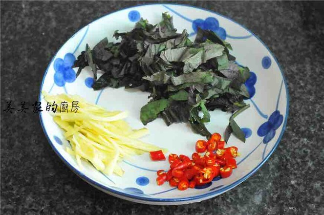 紫蘇燒鯉魚的做法-家常味燒菜譜