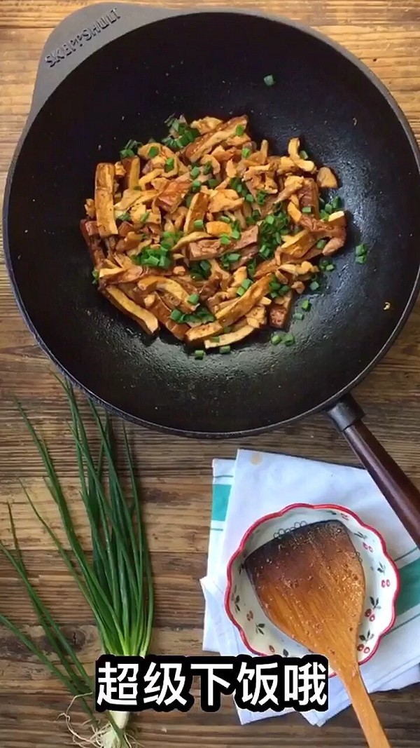 雞柳炒豆干的做法-家常味炒菜譜-易網(wǎng)健康養(yǎng)生網(wǎng) 雞柳炒豆干的做法-家常味炒菜譜