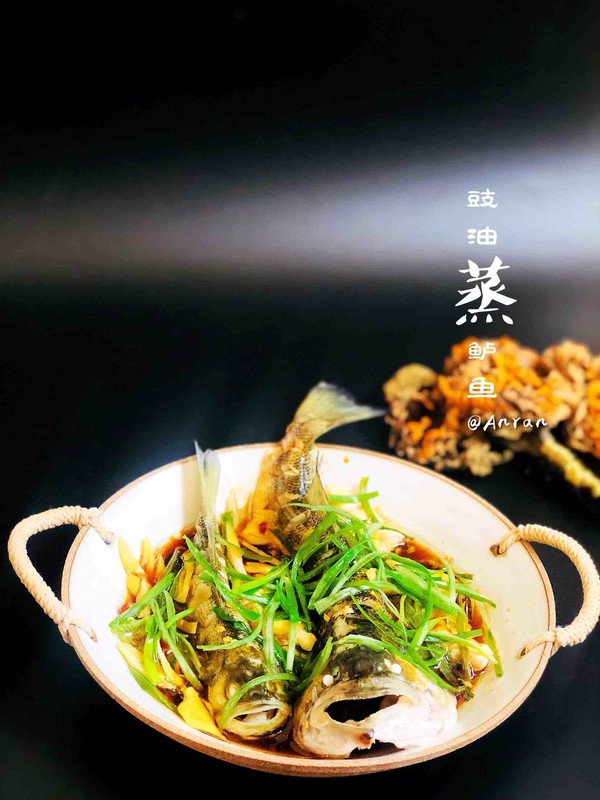 豉油蒸鱸魚的做法-醬香味蒸菜譜