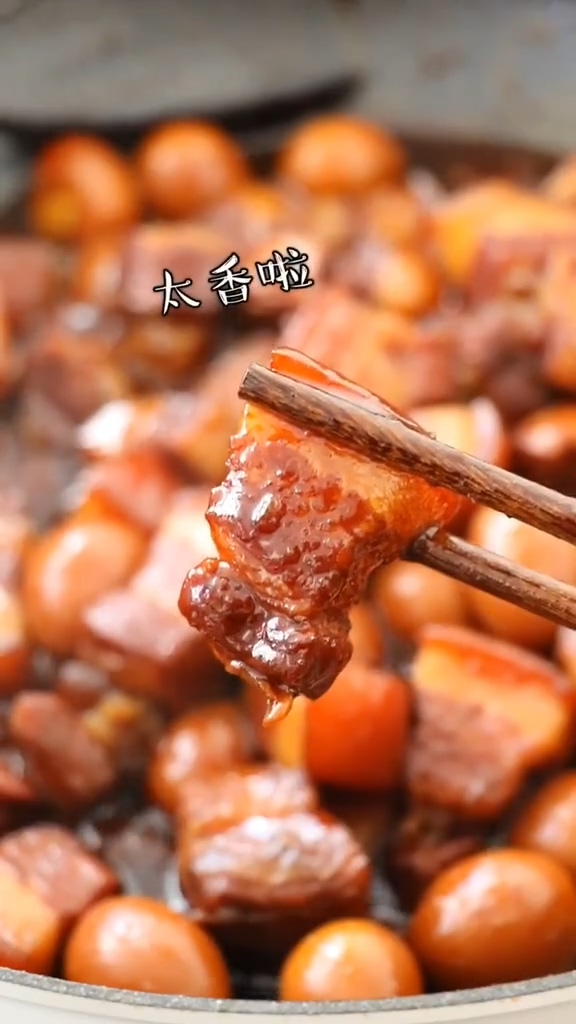 紅燒肉的做法-咸鮮味燉菜譜-易網(wǎng)健康養(yǎng)生網(wǎng) 紅燒肉的做法-咸鮮味燉菜譜