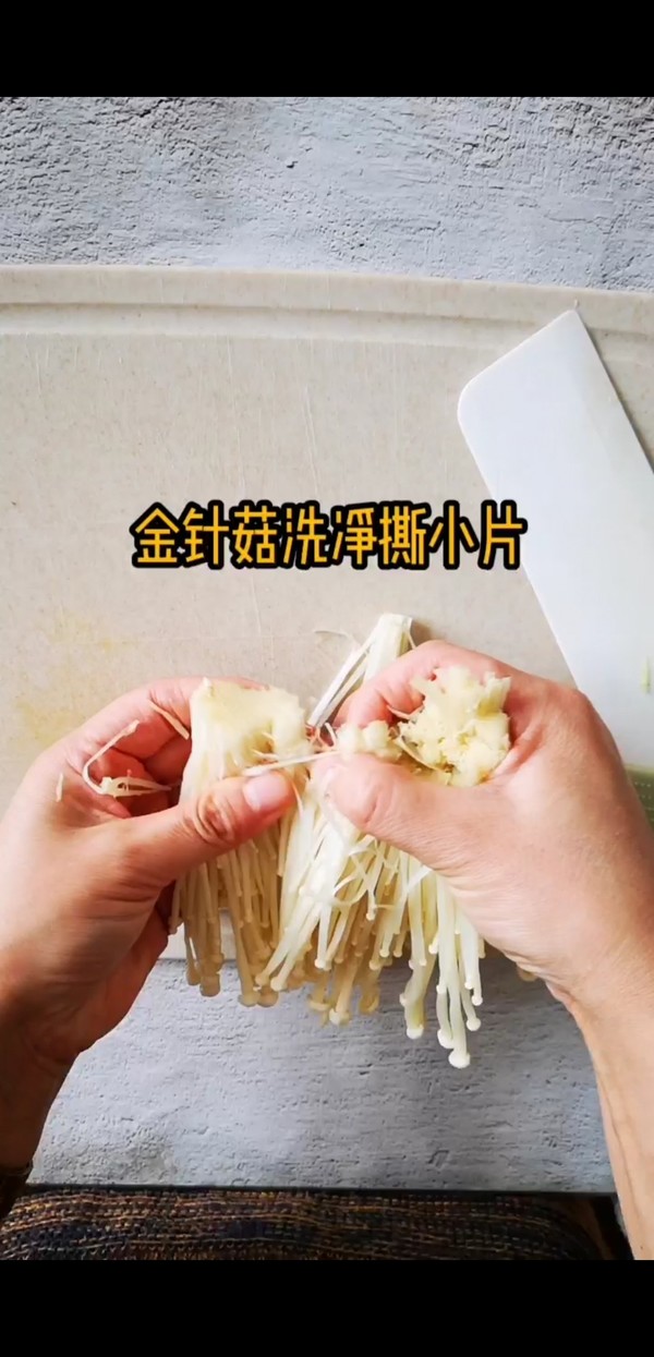 秋冬超適合，爆好吃酸湯肥羊的做法-酸辣味煮菜譜