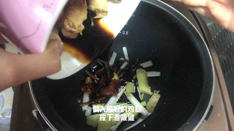電飯煲雞腿雞爪的做法-家常味煲菜譜