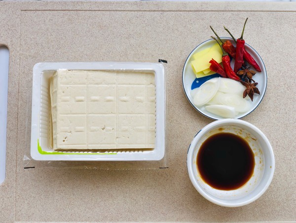 紅燒三角豆腐的做法-家常味炒菜譜-易網<a href=http://www.fnaogov.cn/ target=_blank class=infotextkey>健康養生</a>網 紅燒三角豆腐的做法-家常味炒菜譜