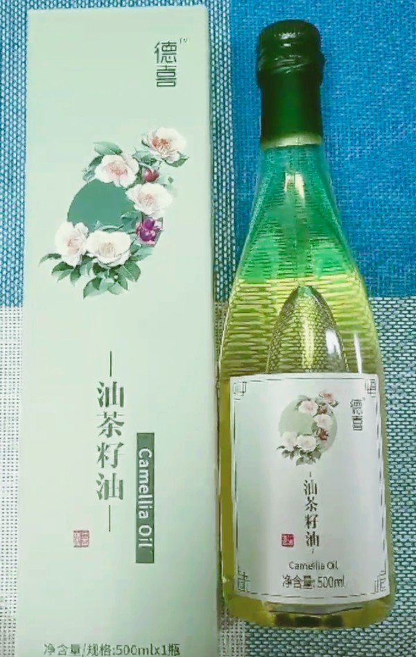 干煸藕條的做法-咸鮮味炸菜譜-易網(wǎng)<a href=http://www.fnaogov.cn/ target=_blank class=infotextkey>健康養(yǎng)生</a>網(wǎng) 干煸藕條的做法-咸鮮味炸菜譜