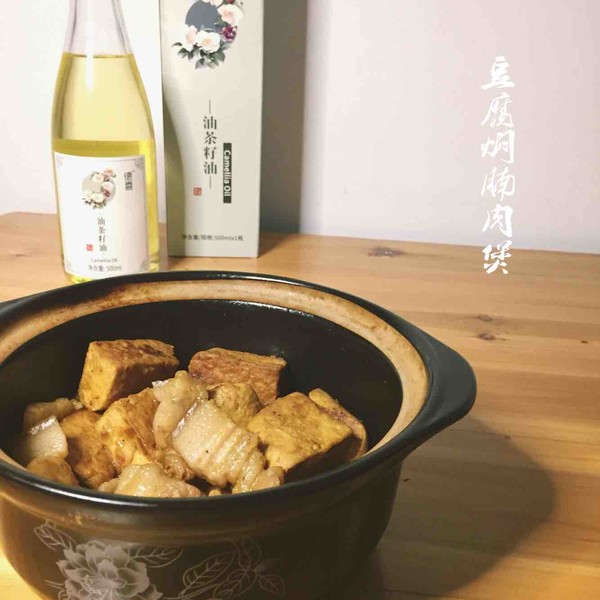 記憶中下飯肉~豆腐腩肉煲的做法-家常味燜菜譜-易網(wǎng)健康養(yǎng)生網(wǎng) 記憶中下飯肉~豆腐腩肉煲的做法-家常味燜菜譜