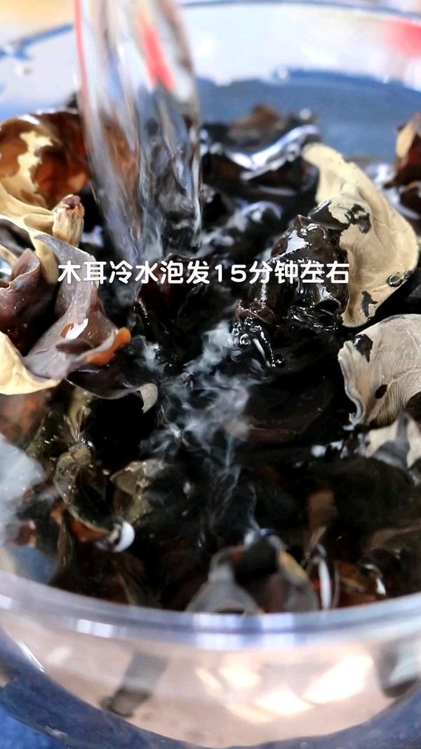 一人食的做法-家常味拌菜譜-易網<a href=http://www.fnaogov.cn/ target=_blank class=infotextkey>健康養生</a>網 一人食的做法-家常味拌菜譜