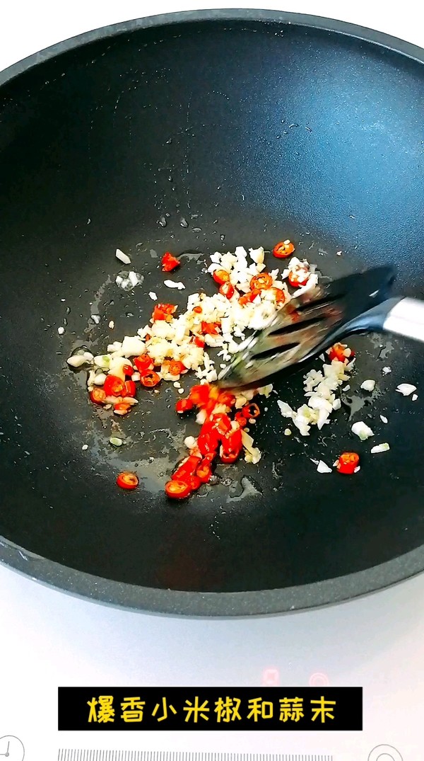 蒜香豆腐的做法-香辣味燒菜譜-易網(wǎng)健康養(yǎng)生網(wǎng) 蒜香豆腐的做法-香辣味燒菜譜