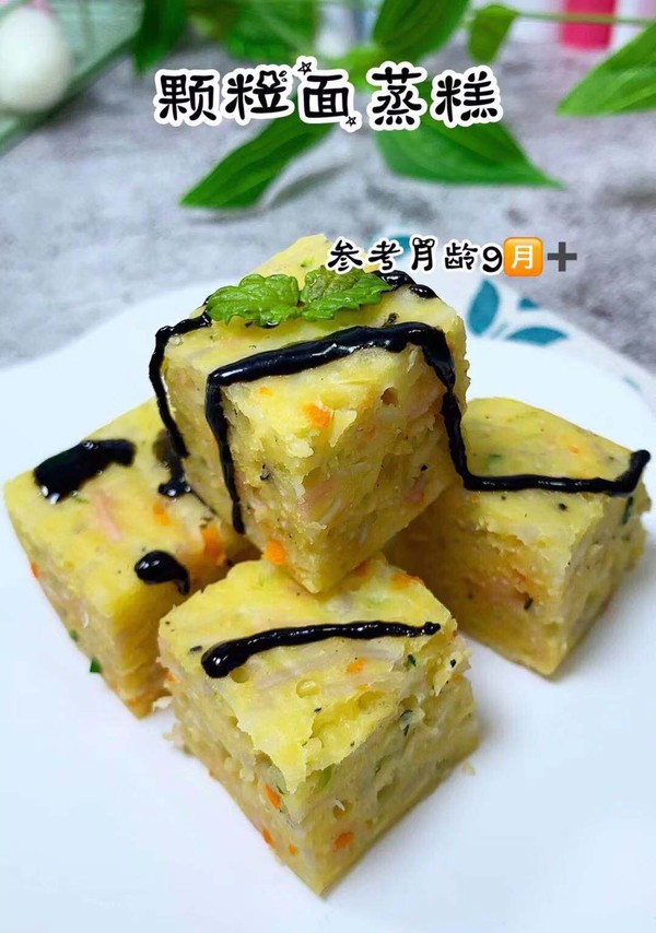 顆粒面蒸糕的做法-家常味蒸菜譜-易網(wǎng)健康養(yǎng)生網(wǎng) 顆粒面蒸糕的做法-家常味蒸菜譜