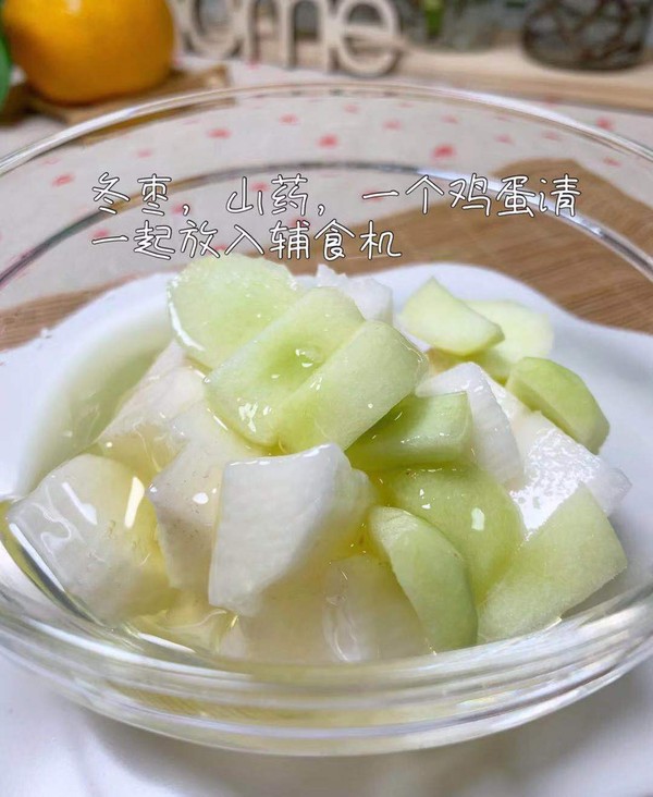 冬棗山藥蒸糕的做法-家常味蒸菜譜