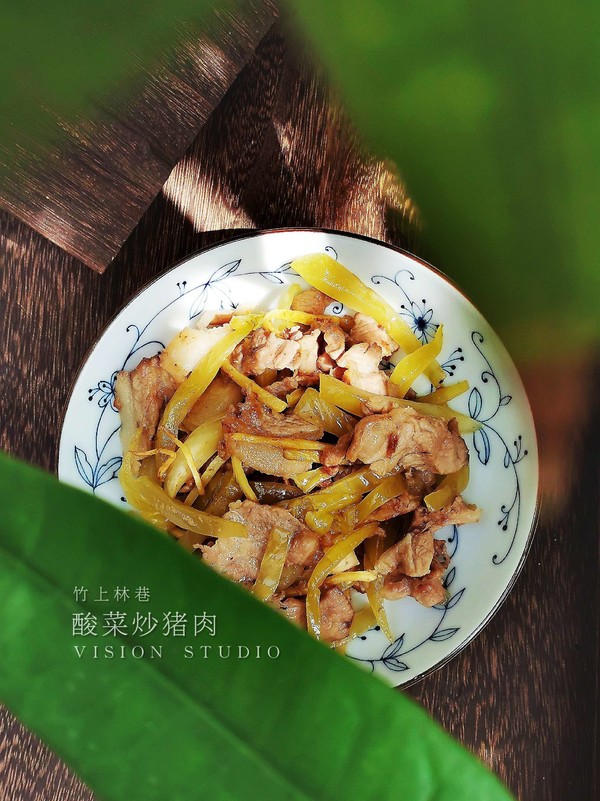 酸菜炒豬肉的做法-家常味炒菜譜-易網(wǎng)健康養(yǎng)生網(wǎng) 酸菜炒豬肉的做法-家常味炒菜譜