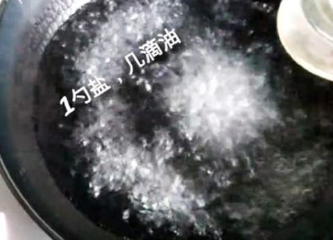 馬蘭拌香干的做法-咸鮮味拌菜譜