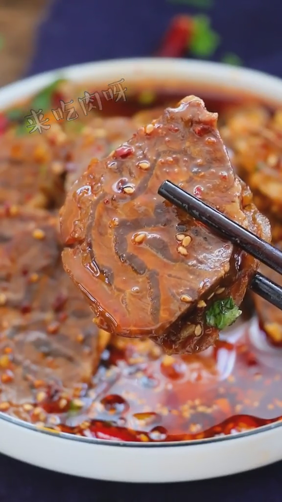 家常麻辣牛肉的做法-家常味炒菜譜-易網健康養生網 家常麻辣牛肉的做法-家常味炒菜譜