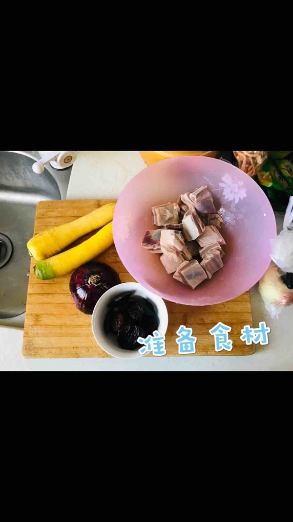 新疆手抓飯的做法-家常味炒菜譜