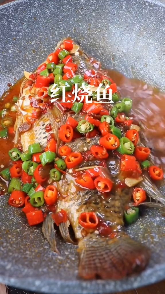 紅燒魚(yú)的做法-家常味燒菜譜-易網(wǎng)健康養(yǎng)生網(wǎng) 紅燒魚(yú)的做法-家常味燒菜譜