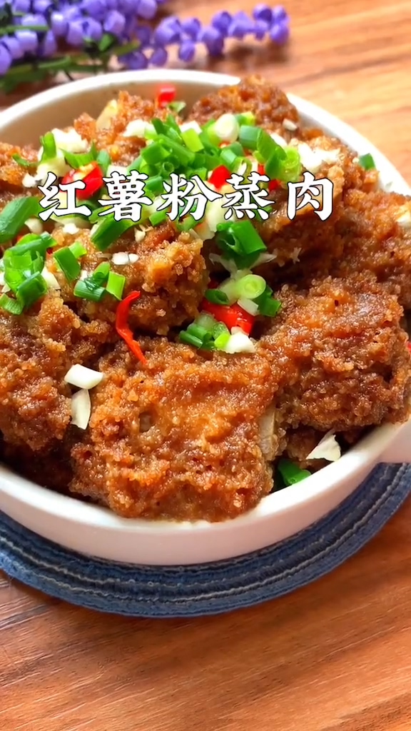 紅薯粉蒸肉的做法-咸鮮味蒸菜譜-易網健康養生網 紅薯粉蒸肉的做法-咸鮮味蒸菜譜